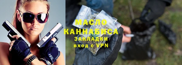 герыч Пестово