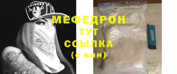 кокс Пересвет