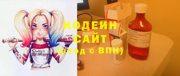 кокс Пересвет