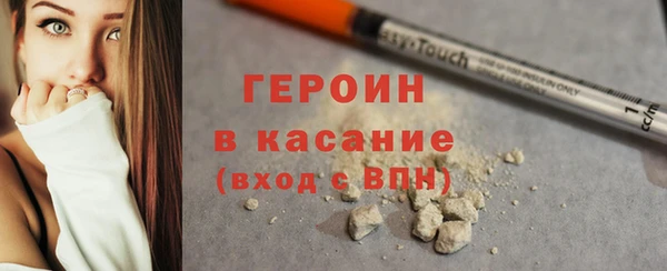 кокс Пересвет