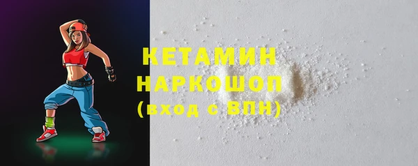 кокс Пересвет