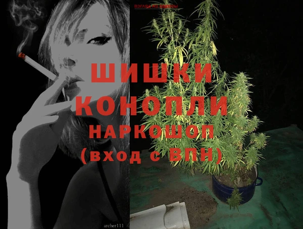 кокс Пересвет