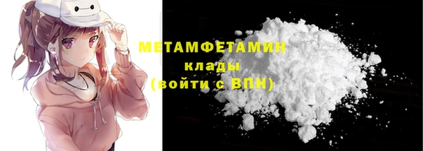 кокс Пересвет