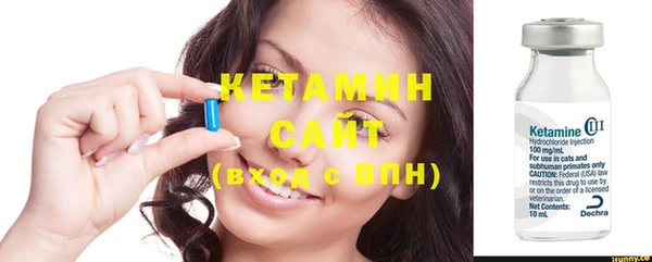 кокс Пересвет