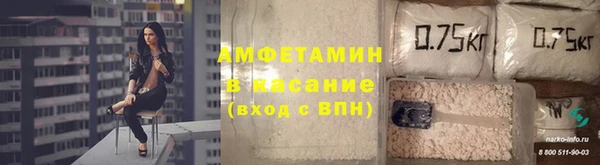 кокс Пересвет
