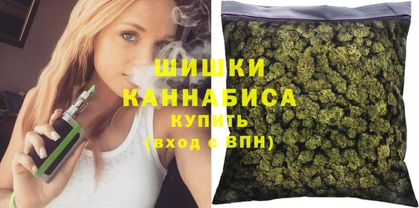 стаф Переславль-Залесский