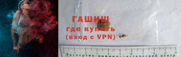 герыч Пестово