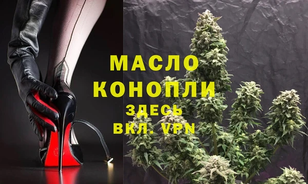 кокс Пересвет