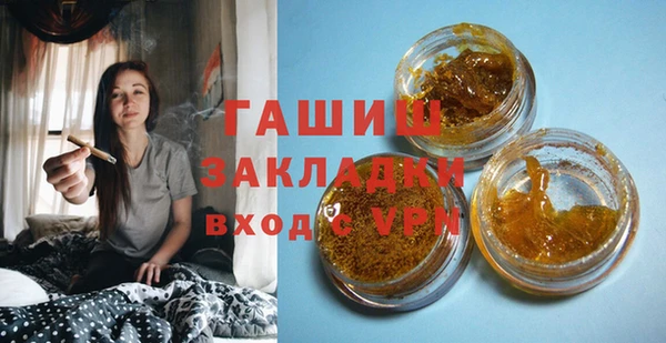 кокс Пересвет
