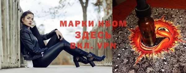 кокс Пересвет