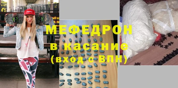 кокс Пересвет