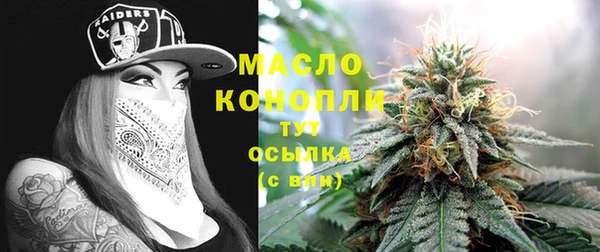 герыч Пестово