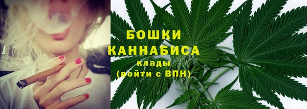 герыч Пестово