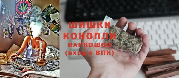 стаф Переславль-Залесский