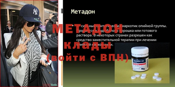 кокс Пересвет