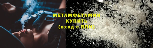 кокс Пересвет