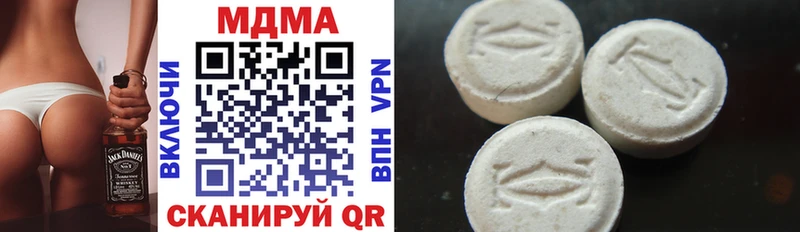 MDMA VHQ сколько стоит Сураж
