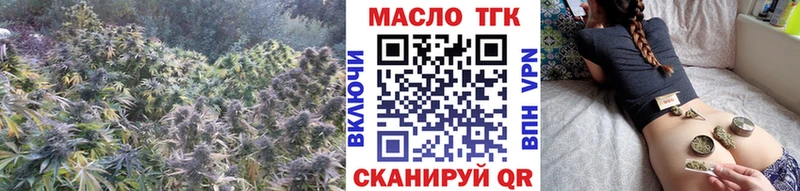 МЕГА онион  Сураж  ТГК концентрат 